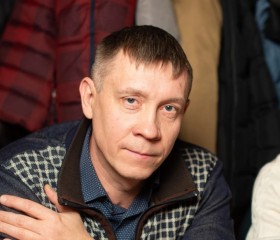 Евгений, 43 года, Братск