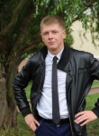 Владимир, 40 лет, Новосибирск