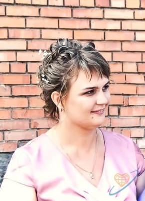 Татьяна, 36, Россия, Междуреченск