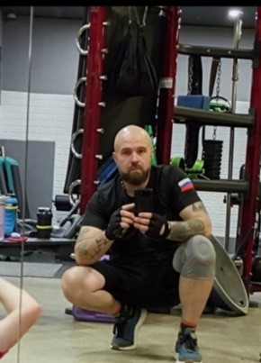 Ivan, 37, Russia, Moscow