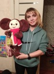 Светлана - Нижний Тагил
