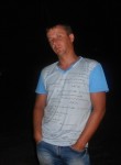 Андрей, 34 года, Льговский