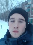 Андрей Пенигин, 20 лет, Иркутск