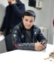 Samir - Дербент