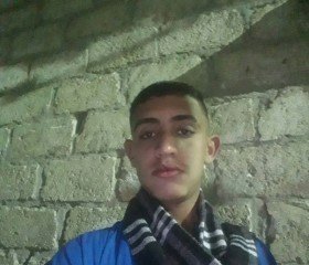 شعبان خطر, 18, Jirja