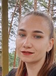 Тани - Тюмень