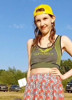 Veronika, 27, Russia, Moscow