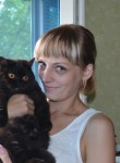 Дарья, 35 лет, Красноярск