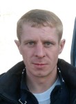 михаил, 44 года, Иркутск