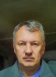 олег, 58 лет, Астрахань