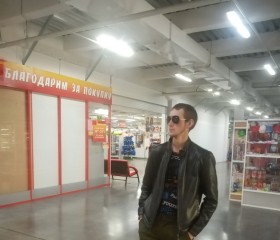 Макс, 28 лет, Красноярск