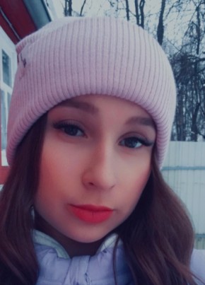 Татьяна, 21, Россия, Шуя