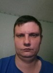 Иван, 42 года, Ижевск
