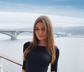 Ксения, 24 года, Бориспіль