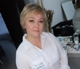 Наталья, 49 лет, Ноябрьск