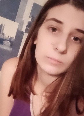 Екатерина, 25, Россия, Кумертау