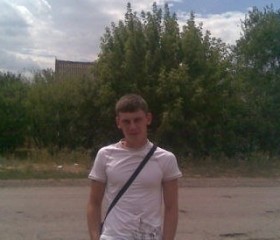 Максим, 35 лет, Москва