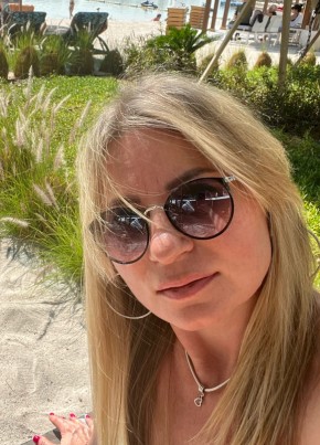 Natalya, 42, Russia, Moscow