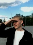 Артем - Ханты-Мансийск