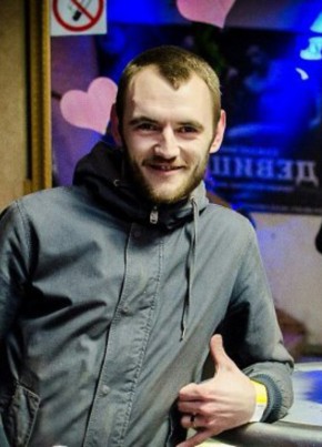 Aleksandr, 35, Russia, Rostov-na-Donu