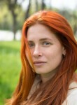 Людмила, 39 лет, Одеса