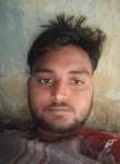 Bhanu Pippal, 23 года, Bhuj