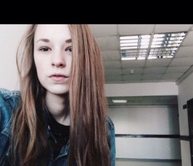 Агата, 29 лет, Москва