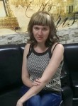 Галина, 36 лет, Таганрог