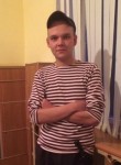 Андрей, 26 лет, Новочеркасск