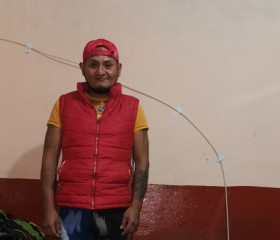 Daniel, 37 лет, Ecatepec