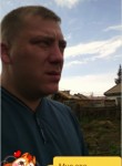 вячеслав, 43 года, Красноярск