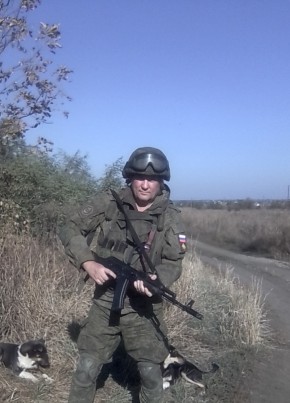Олег, 48, Україна, Донецьк