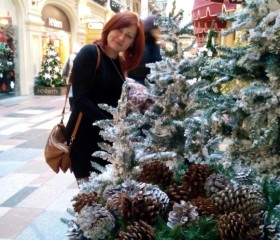 Антонина, 40 лет, Москва