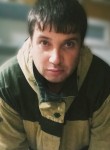 Андрей, 35 лет, Пятигорск
