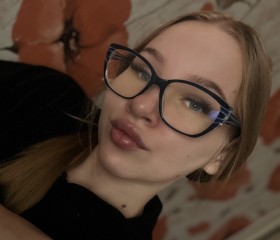 Marina, 22, Moscow