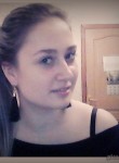 Ирина, 26 лет, Кривий Ріг