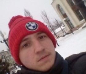 вячеслав, 28 лет, Урюпинск
