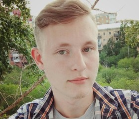 Кирилл, 26 лет, Улан-Удэ