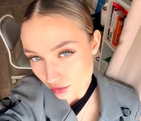 Снежана, 29, Vladimir