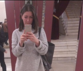 Irina, 42, Yekaterinburg