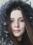 Виктория , 29 лет, Барнаул