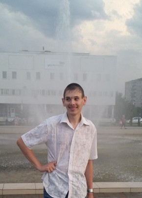 Александр Алекса, 30, Україна, Попасна