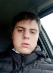 Андрей, 24 года, Волгоград