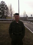 Aleksey, 31 год, Ардатов (Нижегородская обл.)