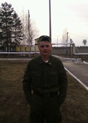 Aleksey, 31, Россия, Ардатов (Нижегородская обл.)