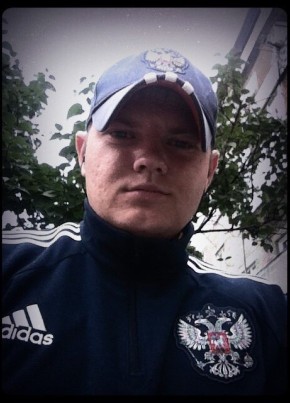 Вадим, 28, Россия, Новокузнецк
