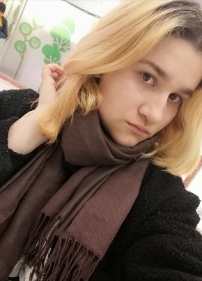 Елена, 20, Россия, Красногорск