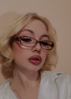 Elena, 19, Россия, Белорецк