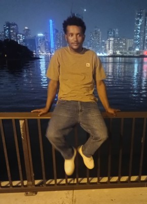 Zarihuun