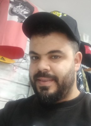 Rami, 35, تونس, زغوان
